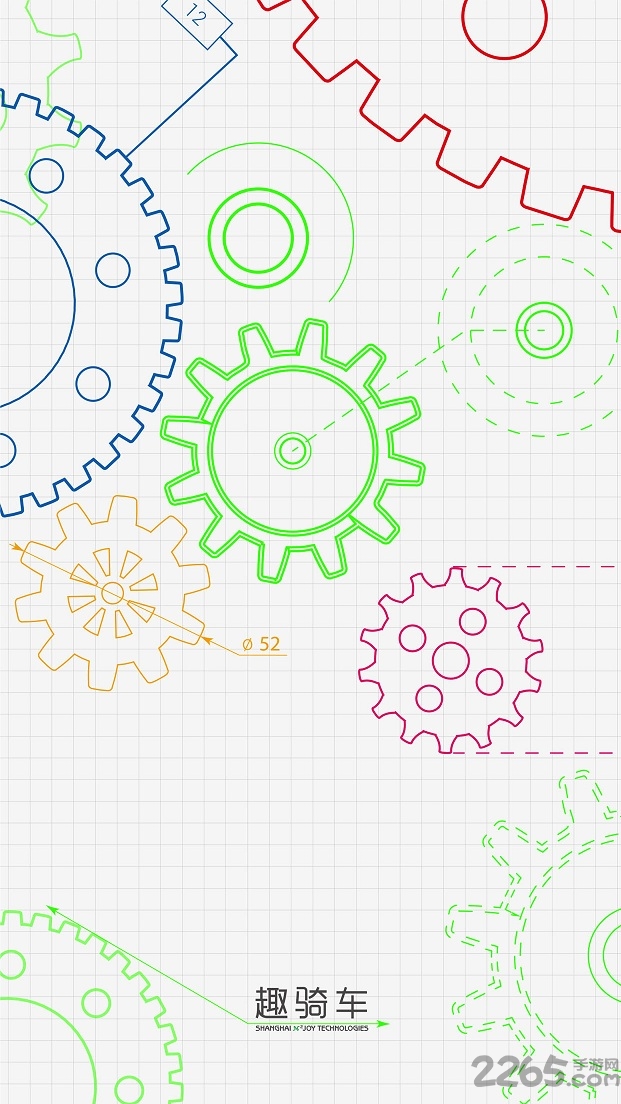 趣骑车共享单车