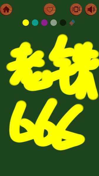 2021解压神器下载