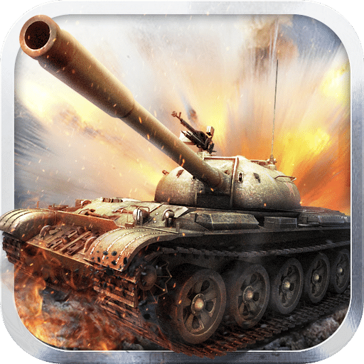 坦克风暴合金重甲手游 v1.0.1