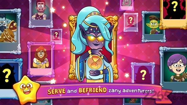 梦幻药剂2最新版