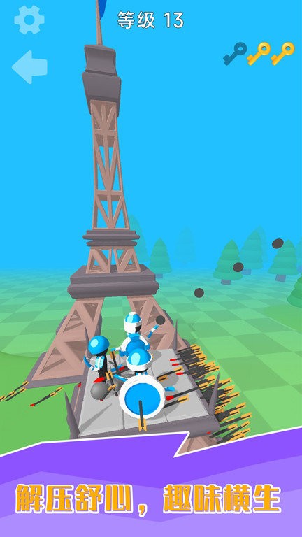 小黑人快打小游戏