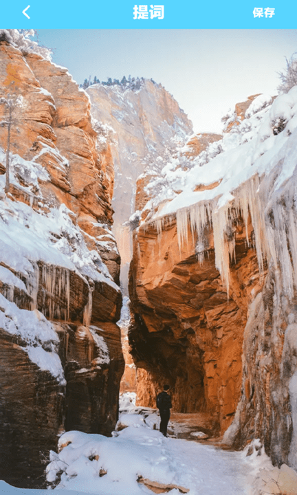 多多疯狂拼图app