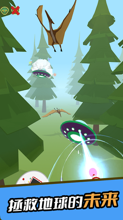 大侦探老王游戏