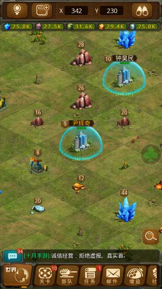 红色复仇手机版草花手游