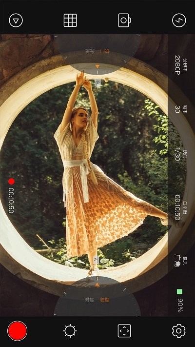 4k专业摄像机app(又叫专业摄像机Pro)