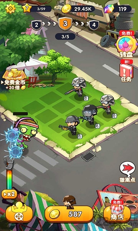 反恐精英战队游戏