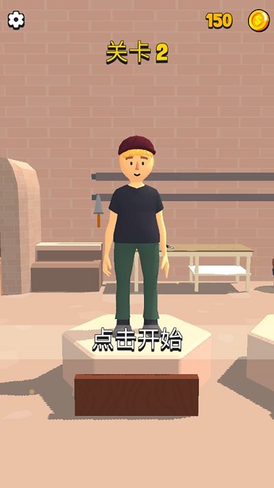 扎心了老铁最新版