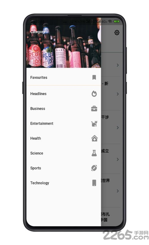 toddnews纯净新闻