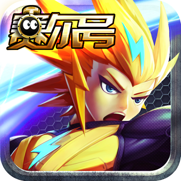 赛尔号雷神崛起内购破解版