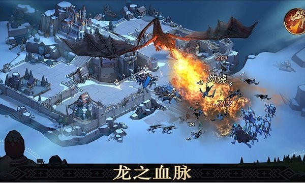 异鬼围城100天手机版