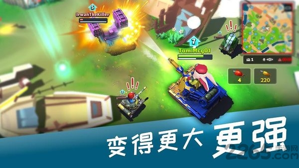 坦克大逃杀官方版(PvPets)