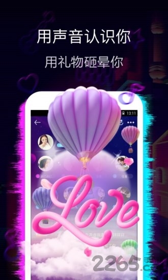 废土行动手游九游版