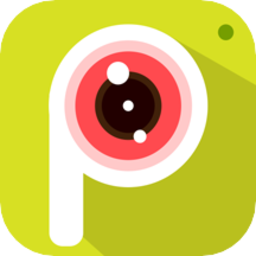 一键修图大神软件 v1.1.1