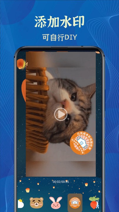 数据迁移客户端