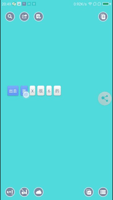 锤子bigbangxp专版