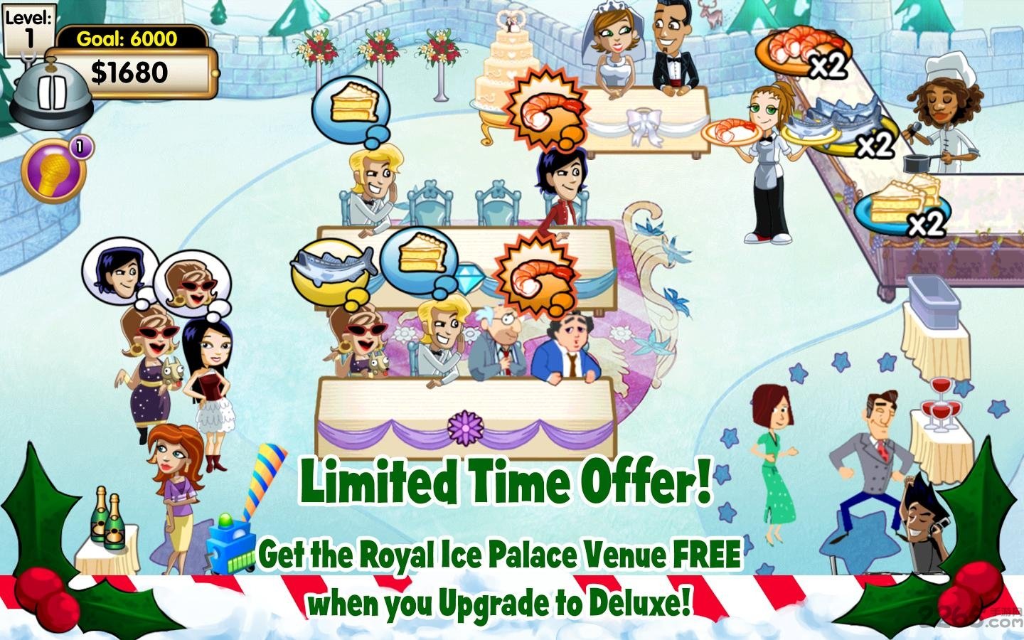 婚礼进行曲内购破解版