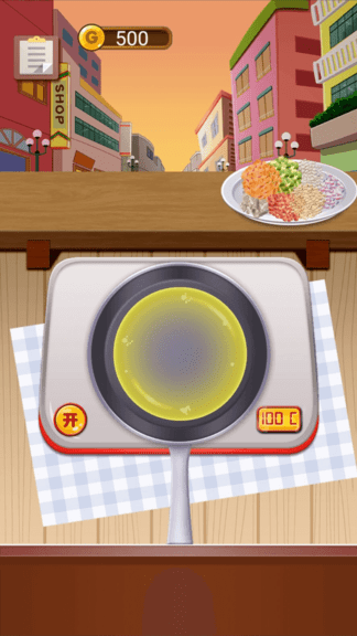 美食碰撞完整版