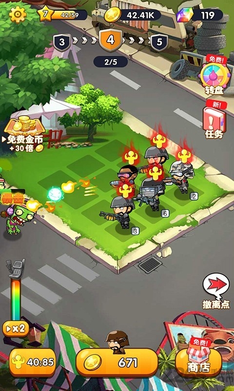 反恐精英战队游戏