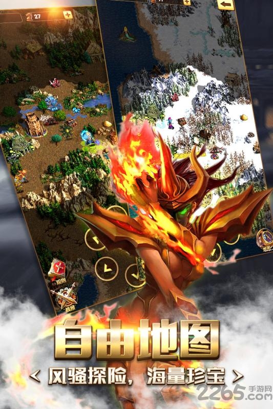 奇迹之境果盘版