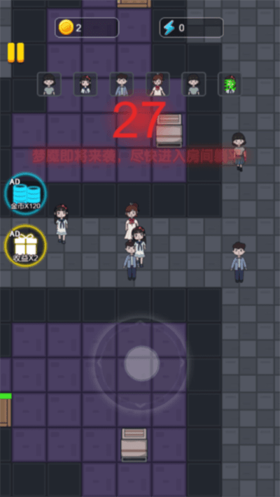 末日禁区求生最新版