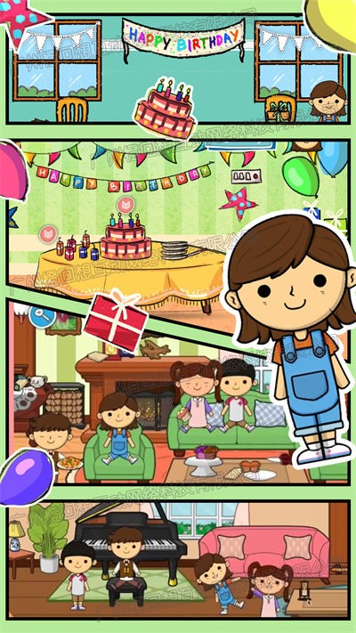 米加梦幻城官方版