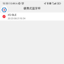 顺丰大哥手机版 顺丰大哥App官方下载安卓