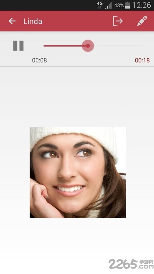 电话自动录音软件