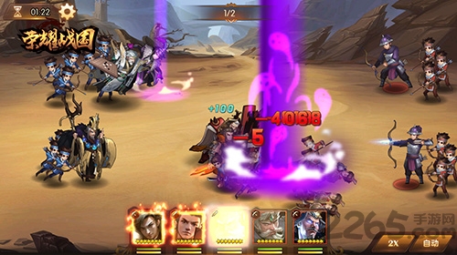 荣耀战国单机版