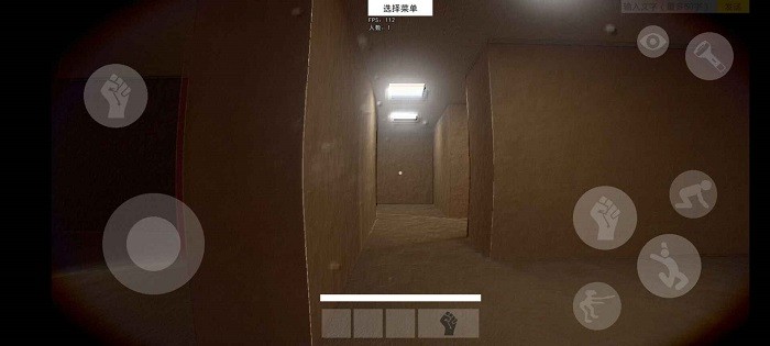 hs后室方舟游戏