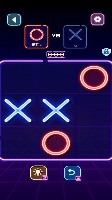 减压游戏盒子2023