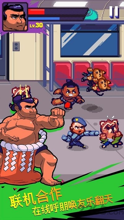 暗影旋风正版(格斗街区)