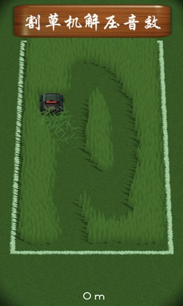 休闲解压盒子游戏 休闲解压盒子官方版