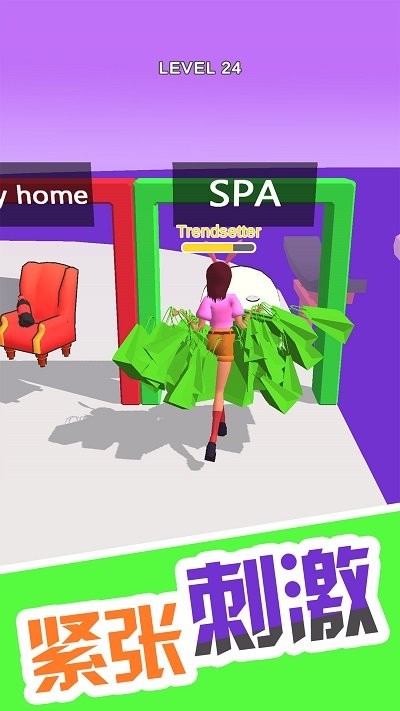 姐的秘密武器最新版