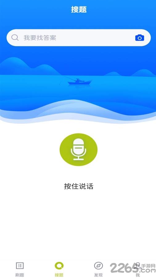 瑜伽教练考试题库