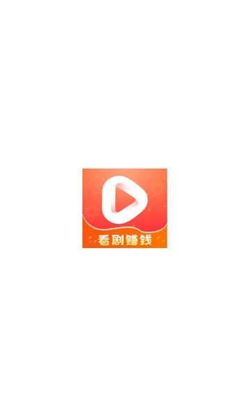 短剧连连app 短剧连连最新版下载