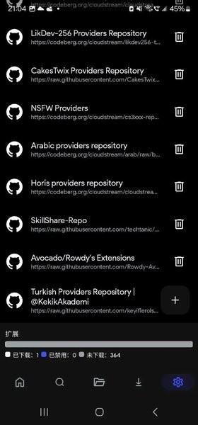 cloudstream接口 cloudstream源