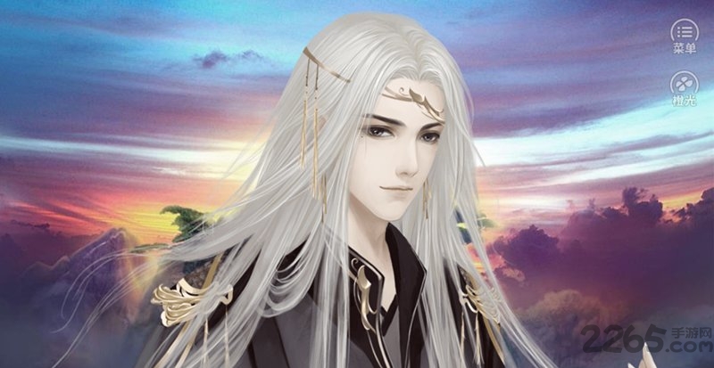 道源星陨橙光游戏 道源星陨最新版下载