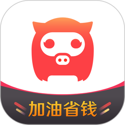 省小二app下载-省小二app安卓版下载