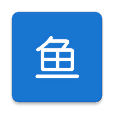 小鱼表情最新版