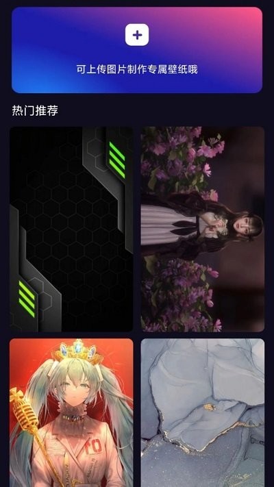 多多特效相机app