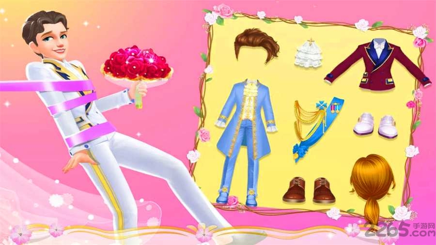 甜心公主梦幻婚礼破解版