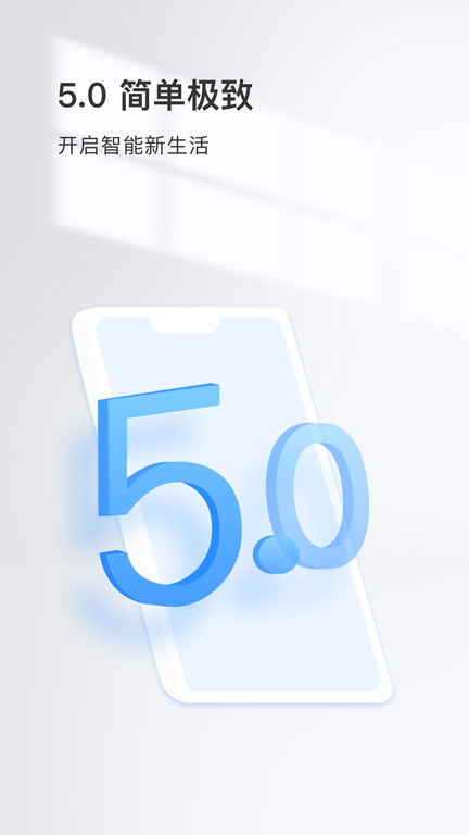 bdcam官方版 bdcam摄像机app