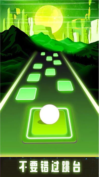 魔法瓷砖手机版