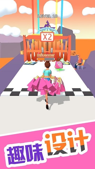 姐的秘密武器最新版