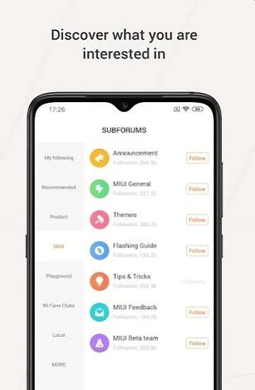 小米系统服务组件apk