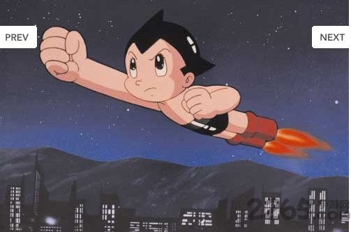 铁臂阿童木单机游戏