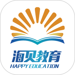 海贝易学app v1.0.5