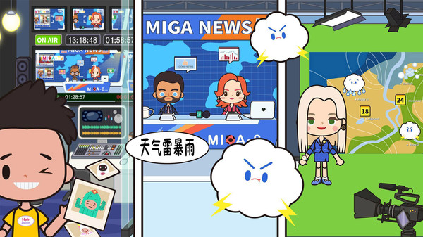 托卡小萌娃游戏