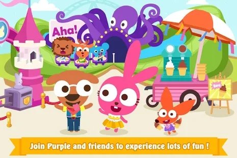 泡泡兔梦幻小镇游乐场游戏