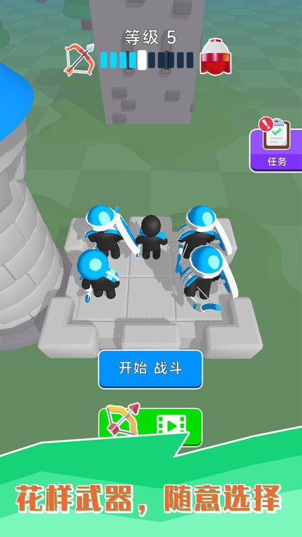 小黑人快打小游戏